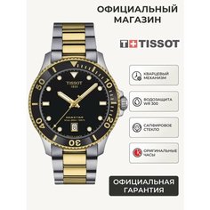Наручные часы TISSOT T-Sport, серебристый/золотистый/черный