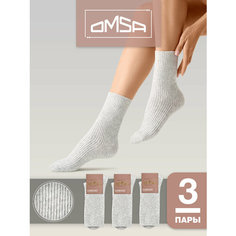 Носки Omsa OMSA COMFORT, комплект, 3 пары, размер 39/41, grigio chiaro