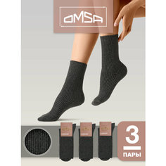 Носки Omsa OMSA COMFORT, комплект, 3 пары, размер 35/38, grigio scuro