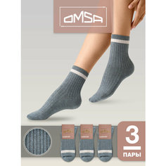 Носки Omsa OMSA COMFORT, комплект, 3 пары, размер 39/41, grigio