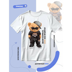 Футболка SMAIL-P с мультяшным медведям и надписью хватит парится, 1 шт., размер 6XL, белый