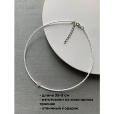 Чокер SIDORINA SOFIA ACCESSORIES, перламутр, бисер, длина 35 см, белый