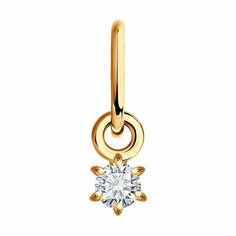 Подвеска Diamant, красное золото, 585 проба, бриллиант, размер 1 см., бесцветный