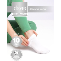 Носки CLEVER, комплект, 10 пар, размер 25, белый