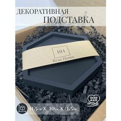 Подставка для украшений Brus home, 10х1.5х11.3 см, , черный
