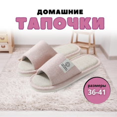 Тапочки, размер 36-37, розовый Нет бренда