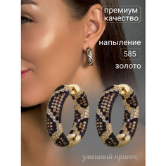 Серьги конго, кристалл, бежевый Bijou Bliss