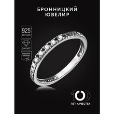 Кольцо Бронницкий Ювелир, серебро, 925 проба, родирование, фианит, размер 16, ширина 2 мм, серебристый