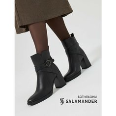 Ботильоны Salamander, размер 35, черный