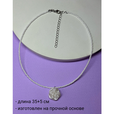 Чокер SIDORINA SOFIA ACCESSORIES, перламутр, бисер, длина 35 см, белый