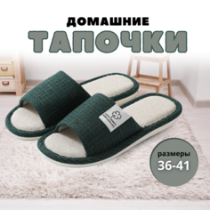 Тапочки, размер 36-37, зеленый Нет бренда