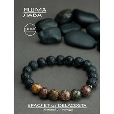 Браслет DELACOSTA, гематит, вулканическая лава, яшма, 1 шт., размер 19 см, размер L, коричневый, черный