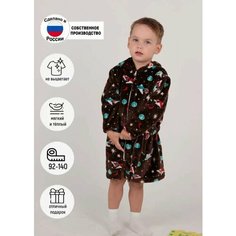Пижама ЛАРИТА, размер 34, белый, коричневый, бирюзовый