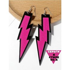 Серьги Anshery