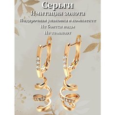Серьги Successful wertic, искусственный камень, золотой
