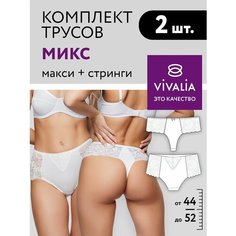 Трусы VIVALIA Нижнее белье, размер 170,176-88-94, белый