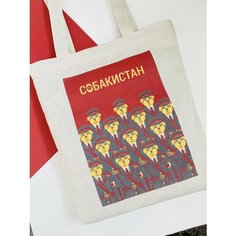 Сумка шоппер Терлецки Комикс