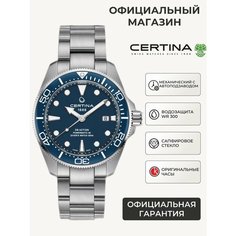 Наручные часы Certina Aqua, серебряный