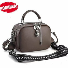 Сумка кросс-боди Lara, фактура гладкая, кофейный
