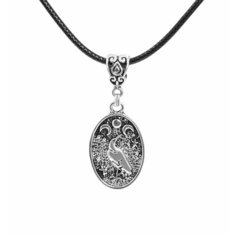 Колье SILVARIE, длина 45 см, серебристый/черный