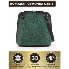 Сумка кросс-боди Dzett, зеленый