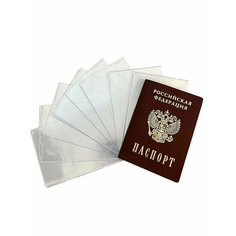 Обложка для паспорта DPSkanc, белый