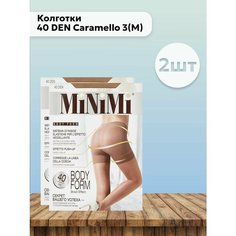 Колготки MiNiMi Body Form, 40 den, 2 шт., размер 3/M, бежевый