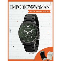 Наручные часы EMPORIO ARMANI, зеленый