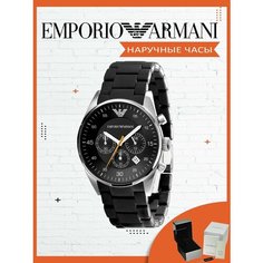 Наручные часы EMPORIO ARMANI, серебристый