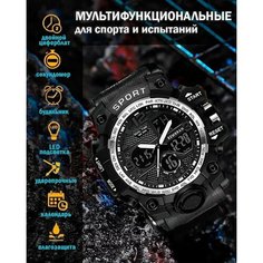 Наручные часы REMBRAN, черный/серый