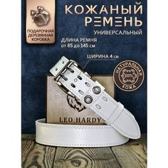 Ремень LEO HARDY для мужчин и женщин, размер 140, белый