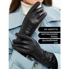 Перчатки для женщин, размер 8.5, черный Clarissa