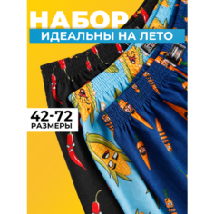 Трусы , комплект из 3 шт., размер 44, голубой Damaska Home
