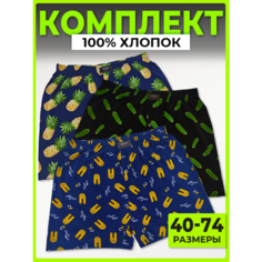 Трусы , комплект из 3 шт., размер 42, зеленый Damaska Home