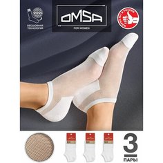 Носки Omsa, комплект, 3 пары, размер 35-38 (23-25), bianco