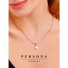 Подвеска ПЕРСОНА, серебро, 925 проба, родирование, перламутр, размер 1 см.