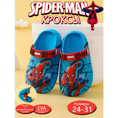 Сабо Marvel, размер 27-28, синий Нет бренда