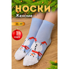 Носки Berchelli, размер 23-25, голубой