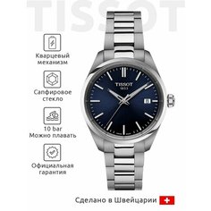 Наручные часы TISSOT T-Classic, синий/серебряный