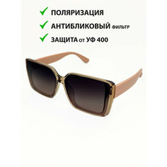 Солнцезащитные очки , персиковый Ecosky