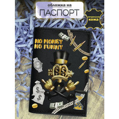 Обложка для паспорта , черный