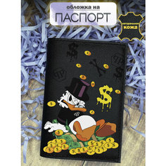 Обложка для паспорта , черный
