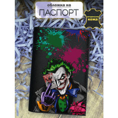 Обложка для паспорта , черный