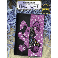 Обложка для паспорта , черный