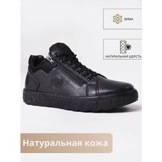 Ботинки NEW DINO, размер 42, черный