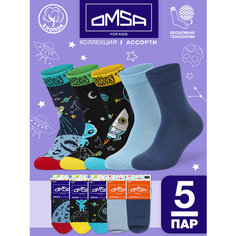 Носки Omsa OMSA kids Calzino, 5 пар, размер 31/34, , мультиколор