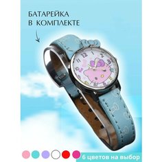 Наручные часы World of Accessories, бирюзовый