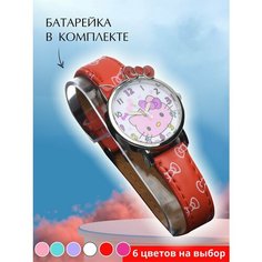 Наручные часы World of Accessories, красный