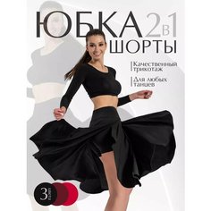 Юбка i-Style sportswear, размер M, черный