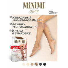 Гольфы MiNiMi, комплект, 20 den, 4 пары, размер 0, daino